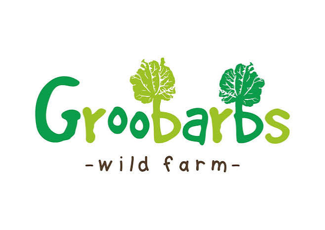 Groobarbs Farm logo